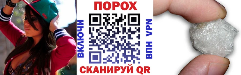 Amphetamine 98%  купить  цена  гидра ТОР  Гвардейск 
