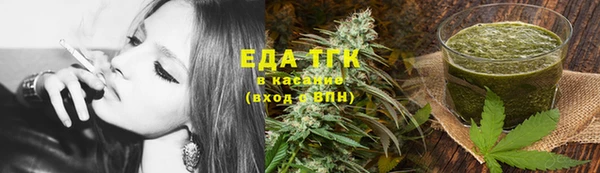 таблы Балабаново