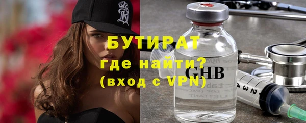 винт Арсеньев