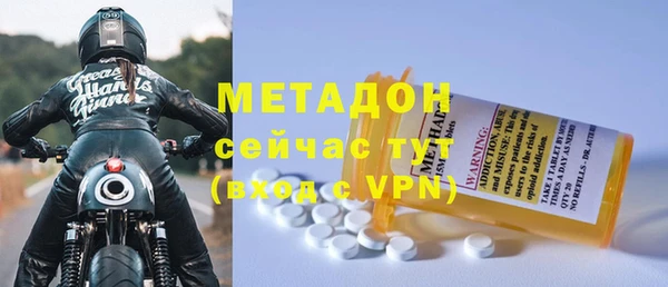 мет Аркадак
