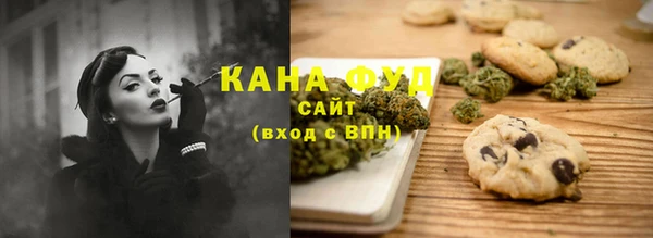 мет Аркадак
