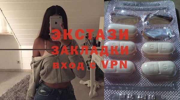 винт Арсеньев