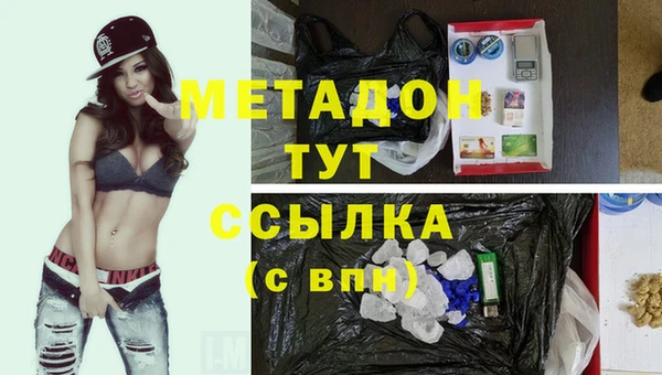 мет Аркадак