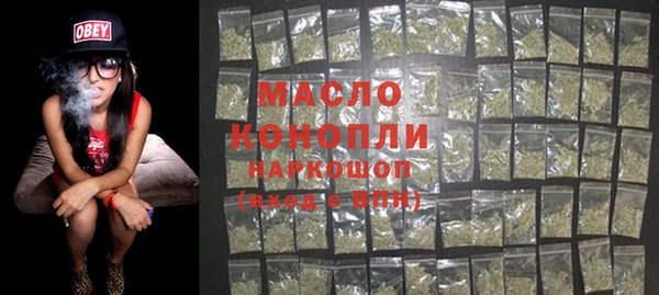 сатива Алексин