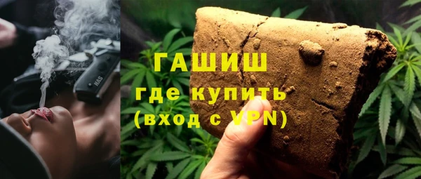мет Аркадак