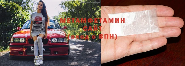 мет Аркадак