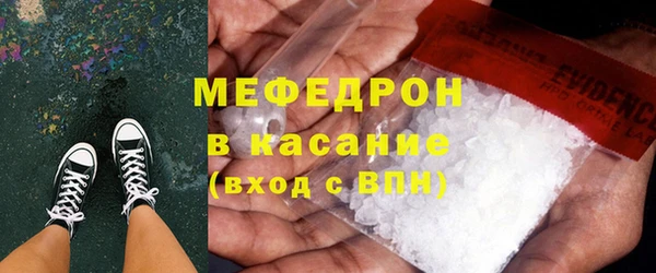 винт Арсеньев