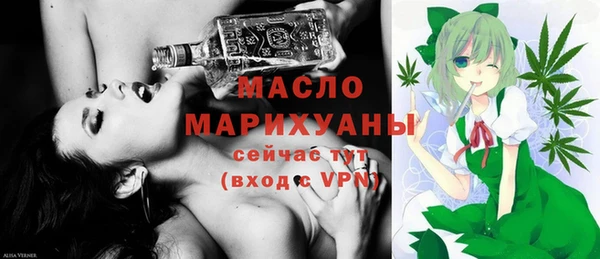 винт Арсеньев