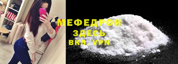 винт Арсеньев