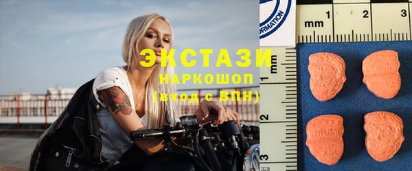 винт Арсеньев